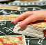 Интерес к эзотерике падает с каждым месяцем – исследование Т2 - Сетевое издание Живем в Нижнем