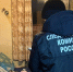 Табурет стал орудием убийства в Выксе - ProGorodNN.Ru