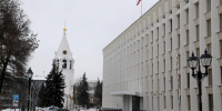Реестр ответственного бизнеса появится в Нижегородской области - НИА Нижний Новгород