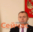 Имущество нижегородского экс-судьи на 166 млн рублей ушло государству - ИА Нижний сейчас