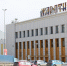 Названа причина эвакуации ТРК Жар-птица в Нижнем Новгороде - НИА Нижний Новгород