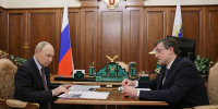 Нажмите для предварительного просмотра изображения - Газета День города. Нижний Новгород