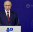 Путин поздравил российских спортсменок с золотом Паралимпиады в Италии - НИА Нижний Новгород