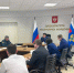 В Мордовии обсудили вопросы выявления правонарушений в сфере охраны окружающей среды - Росприроднадзор