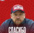 Официальное обращение ХК «Старт» - ХК Старт