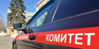 В городе Дзержинске завершено расследование уголовного дела в отношении двух местных жителей, обвиняемых в покушении на убийство мужчины - СУ СК РФ