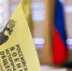 1 - Правительство Нижегородской области