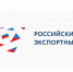 Нижегородцы могут получить компенсацию за сертификацию продукции - Нижегородская правда