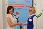 На 14 дней быстрее: работодатели Нижегородской области находят сотрудников