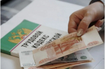 Рабочую группу по повышению зарплат обновили в Нижнем Новгороде