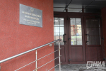Доходы бюджета Нижегородской области выросли за счет НДФЛ
