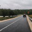 1 - Правительство Нижегородской области