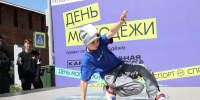 Главную площадку Дня молодежи перенесут из Нижнего Новгорода в Выксу - НИА Нижний Новгород
