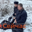 Жителя Богородска обвиняют в убийстве знакомой - ИА Нижний сейчас