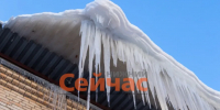 Штрафы за снег и наледь в Советском районе превысили два миллиона рублей - ИА Нижний сейчас