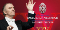 1 - Правительство Нижегородской области