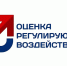 Об итогах семинара-совещания с представителями муниципальных администраций - Министерство экономического развития и инвестиций