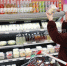 В Роспотребнадзоре рассказали, среди каких продуктов больше всего контрафакта - Нижегородская правда