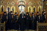 Монашеский постриг