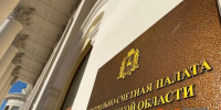 Нижегородские транспортные компании обязали вернуть 5 миллионов рублей - ИА Нижний сейчас