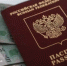 Директора микрокредитной организации дисквалифицировали за жалобы должников на методы взыскания - ProGorodNN.Ru