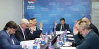 Единая Россия дала старт предварительному голосованию в Нижегородской области - НИА Нижний Новгород