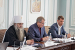 В Сарове состоялось заседание духовно-научного центра на тему «Укрепление технологического суверенитета: лидеры, наука и духовность»