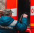 Нижегородская область присоединилась к федеральной акции «Останови огонь!» - Правительство Нижегородской области