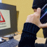 Названы самые распространённые схемы мошенников в Нижегородской области - Newsroom24.Ru