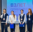 1 - Правительство Нижегородской области