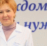 Нижегородский диагностический центр возглавила Елена Овчинникова - Сетевое издание Живем в Нижнем