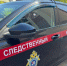 В Нижегородской области по сообщению из соцмедиа о падении снежных масс с крыши многоквартирного дома возбуждено уголовное дело - СУ СК РФ