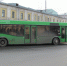 Грязные салоны и сломанные валидаторы нашли в автобусах Нижнего Новгорода - Newsroom24.Ru