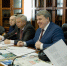 Увеличить - ТПП Нижегородской области