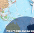 Увеличить - ТПП Нижегородской области