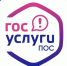 Приглашаем нижегородцев принять участие в опросе - Главное управление ЗАГС