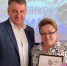 25 сотрудников жилищно-коммунальной сферы Советского района наградили благодарственными письмами в честь профессионального праздника - Администрация г. Нижний Новгород