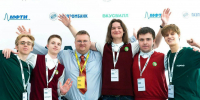 Нижегородские школьники получили призовые места на международной олимпиаде по физике - Время Н