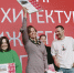 Названы победители XVI архитектурного рейтинга Нижнего Новгорода - Нижегородские новости