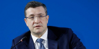 Глеб Никитин поздравил нижегородцев с годовщиной воссоединения Крыма с Россией - Newsroom24.Ru