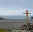 Конюхов поднял флаг Нижегородской области в Антарктиде - фото 1 - vGorodeN.Ru