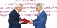 Почему нижегородцы и крымчане могут считать себя родными: мнение Люлина - НИА Нижний Новгород