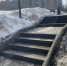 2 - Городская Дума