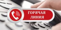 «Горячая линия» по теме «Сообщи, где торгуют смертью» состоится в Нижнем Новгороде - Газета День города. Нижний Новгород