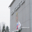 Итоги Года детского отдыха и меры социальной поддержки нижегородцев обсудят депутаты на заседании профильной комиссии городской Думы - Городская Дума