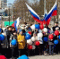 Патриотическое мероприятие «Мы вместе», посвященное 12-й годовщине воссоединения Крыма с Российской Федерацией, состоялось в Советском районе - Администрация г. Нижний Новгород