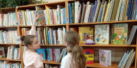 Праздник, посвященный открытию Недели детской и юношеской книги, пройдет в Кстовском районе - Газета День города. Нижний Новгород