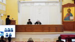 Митрополит Георгий провел совещание с настоятелями храмов Богородского благочиния Нижегородской епархии