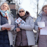Соцучастковые провели акцию ко Дню воссоединения Крыма с Россией - Комсомольская Правда