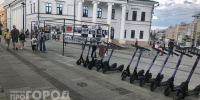 Названа дата, когда в Нижний Новгород официально вернутся самокаты - ProGorodNN.Ru